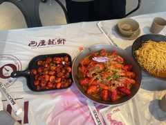 -巴厘龙虾·榜首油焖大虾(音乐学院·沿江酒馆店)