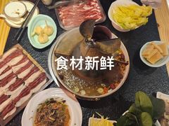 -京炭铜锅涮肉·羊蝎子·羊肉炉(保利·时光里店)