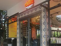 -Chili's Cafe&Bar奇利斯(滨江店)