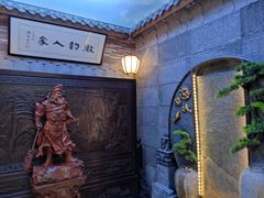 -徽韵人家·传承正宗徽菜(牡丹园店)