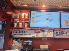 -贝瑞咖啡(深圳机场店)