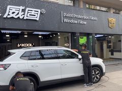 -利美特•威固V-KOOL双膜(杨浦授权店)