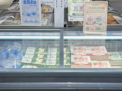 -世纪联华(杭州新塘路店)