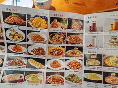 -二姐家三个拿手菜·北塘海鲜·大馅锅贴王(成林道店)