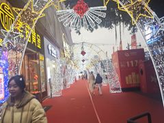 -六月雪干锅(绵阳凯德广场店)