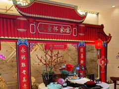 -听松楼·花园酒店·自助餐厅(红梅公园店)
