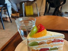 -black rainbow coffee