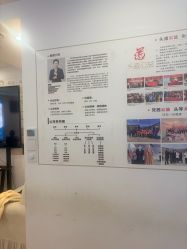 -梵茜儿·头道汤养生馆