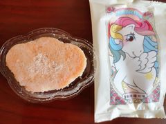 -好利来(乐堤港店)