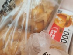 -味多美蛋糕(大兴店)