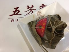 -五芳斋(中山大道总店)