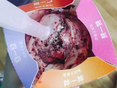-麦当劳(温州东海店)