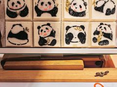 -阮大兴糕团(杭州滨江天街店)