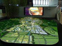 -广州市城市规划展览中心