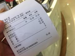 -CoCo都可(新我格广场店)
