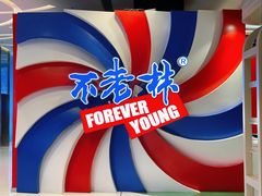 -沈阳铁西万象汇