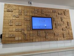 -北京市海淀区八里庄社区卫生服务中心