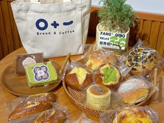 -0+1·手作面包(新北店)