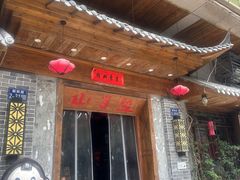 -山芋腔苏北菜(盐城滨海店)