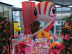 -浦江城市生活广场(江月路店)