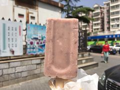 -百年义利(通州北苑南路店)