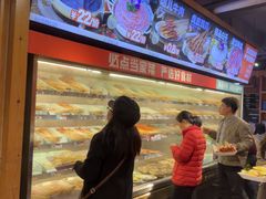 -屋头串串(临江路店)
