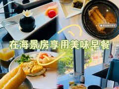 -江畔餐厅·厦门海港英迪格酒店(中山路店)