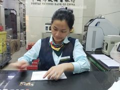 -中国邮政储蓄银行(麓景路营业所)