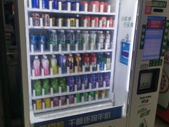 -平安里(地铁站)
