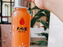 -大鸭梨烤鸭(房山店)