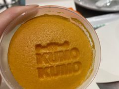-KUMO KUMO甜品·冰淇淋(深圳壹方城店)