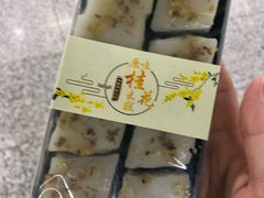 -全家便利店(漕溪北路七店)