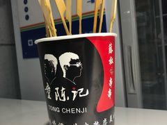 冷锅串串-童陈记重庆冷串串(食宝街店)