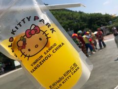 -安吉Hello Kitty乐园