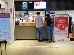 -肯德基(茂业店)