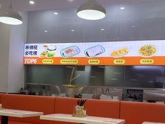 -禾师兄·布拉肠(一德路店)