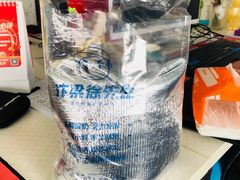 -汴梁徐先生厚切炒酸奶