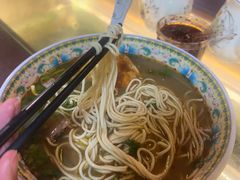 -金杨拉面王小吃面馆·牛三宝面·红烧牛肉粉