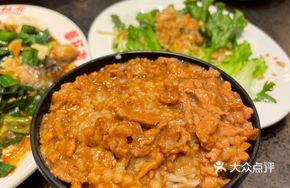 Street Corner Braised Pork Rice
