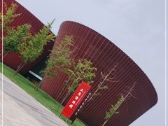 -太原市博物馆