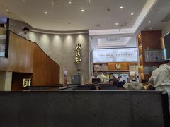 -缸鸭狗(天一广场店)
