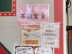 -官也街