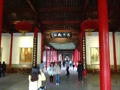 -南京中国近代史遗址博物馆(南京总统府)