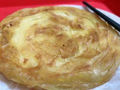 -传承缘正宗杨家吊炉饼(沈阳总店)