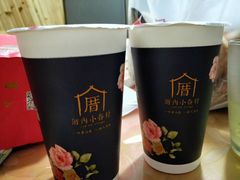 -厝内小眷村(合肥华府骏苑店)
