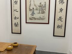 -秦汉胡同书法国画古筝围棋书院(漕宝日月光分馆)