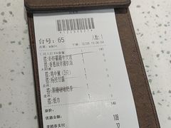 -新宝餐厅(流塘店)