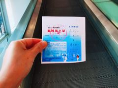 -大润发(康桥店)
