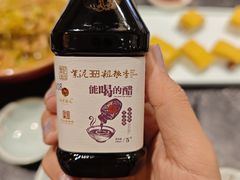 -紫泥369粗粮季(鼓楼店)