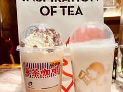 -喜茶(永旺梦乐城店)